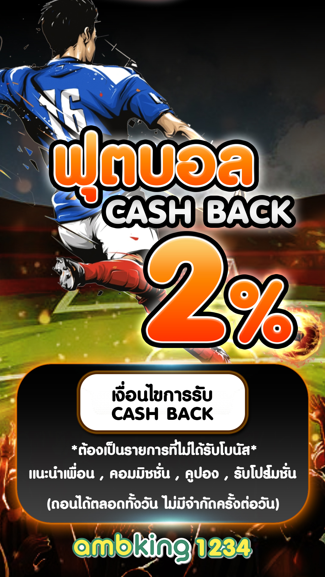 สล็อต PG เว็บตรง U31 เกม PG SLOT ใหม่ล่าสุด 2026