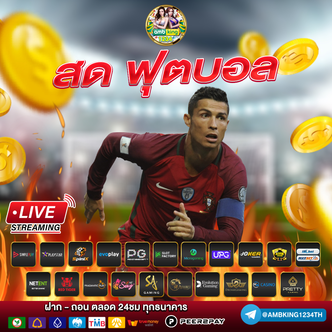 คาสิโน U31 เว็บตรง ไม่ผ่านเอเย่นต์ ครบวงจร 2026
